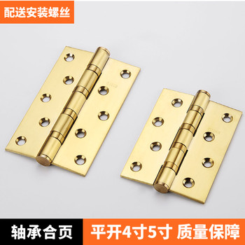 4inch 5inch Bearing Hinge for Swing Doors, Stainless Steel Folding Hardware, Complete Door Hinge Set for Wooden Doors