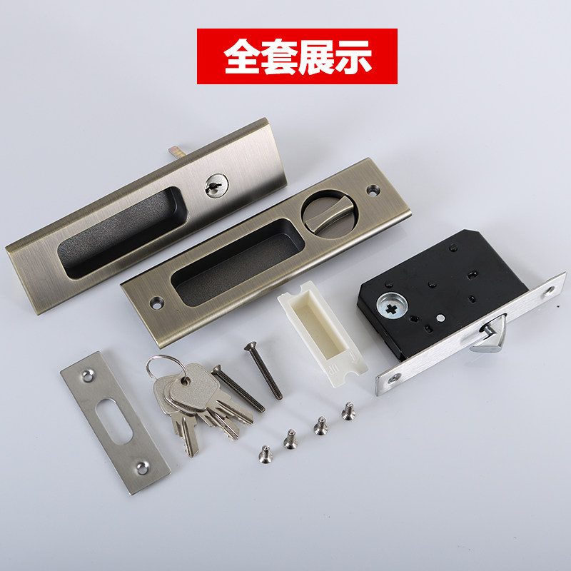 Wooden Door, Hanging Door, Sliding Door Lock, Black Door Lock, Indoor Kitchen Hook Lock, Invisible Hook Lock, Handle Sliding Door Lock