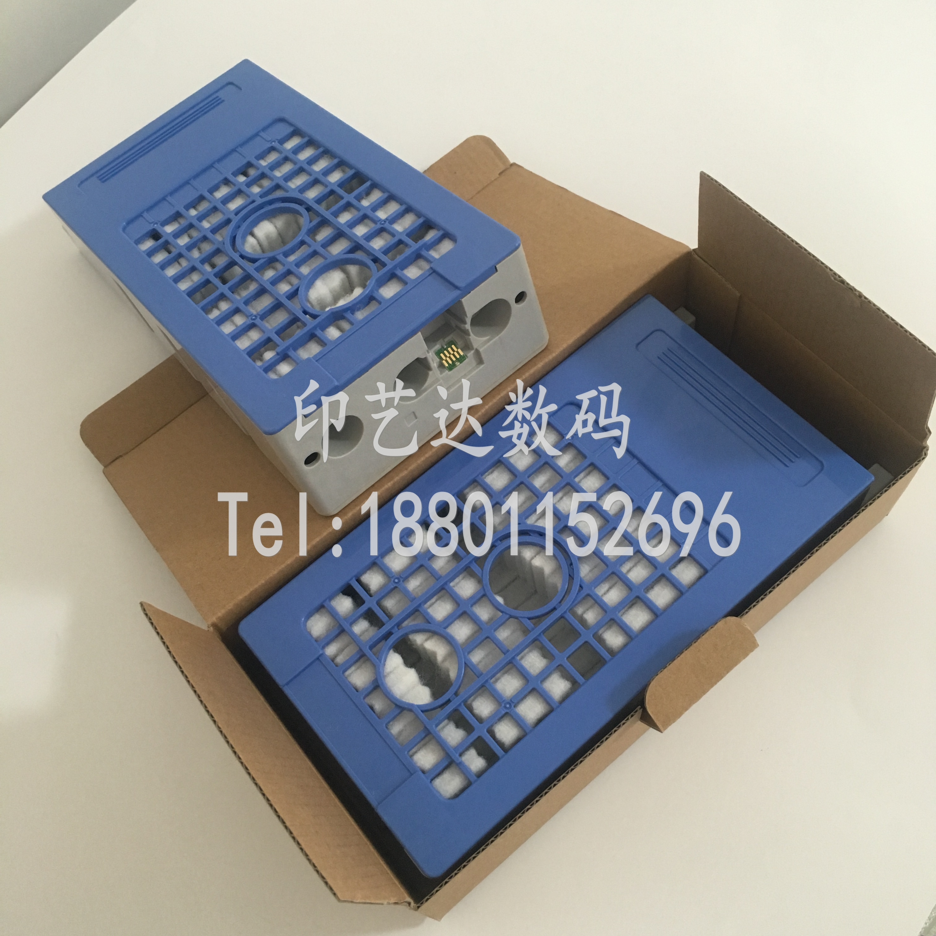 EPSON T3270 T5270 T7270 T7270 box Waste ink bin waste ink collection box C13T619300