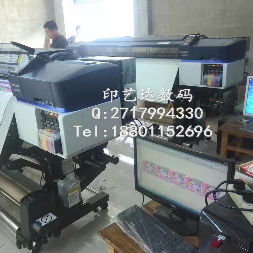 Epson Epson S40680 S60680 S80680 with ink cartridge Compatible Refill Ink cartridge chip