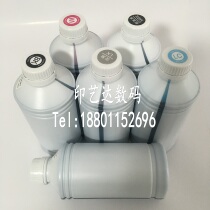 EPSON EPSON T3280 T5280 T7280 Dye ink EPSON printer ink