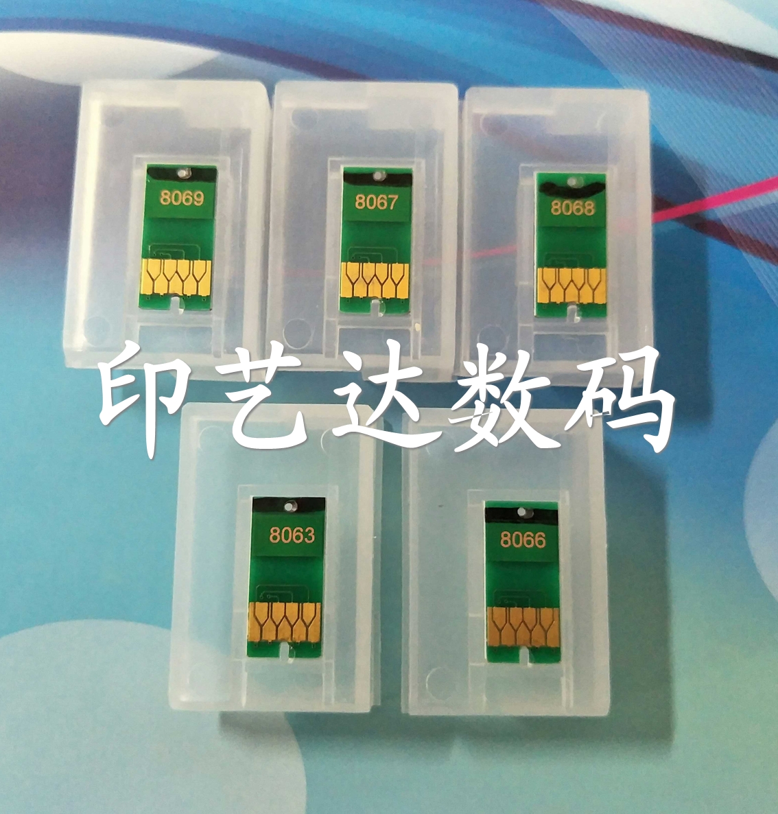 Eplon P6080 P7080 P8080 P9080 P9080 cartridge permanent chip continuous ink system cartridge permanent chip