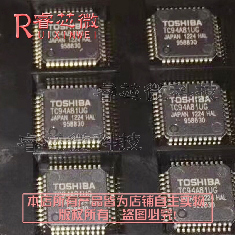 Tc94A81Ug Qfp Brand New Original Imported Genuine Product in Stock