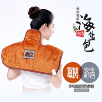 Rehabilitation of sea salt coarse salt electric heating dressing treatment of shoulder cervical vertebrae antique waist knee warm household