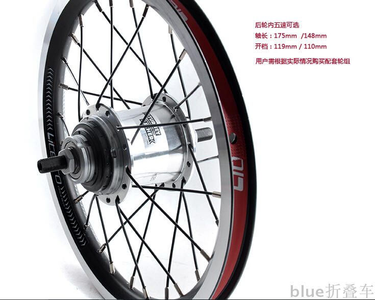 Roues de vélo LITEPRO - Ref 2369058 Image 19