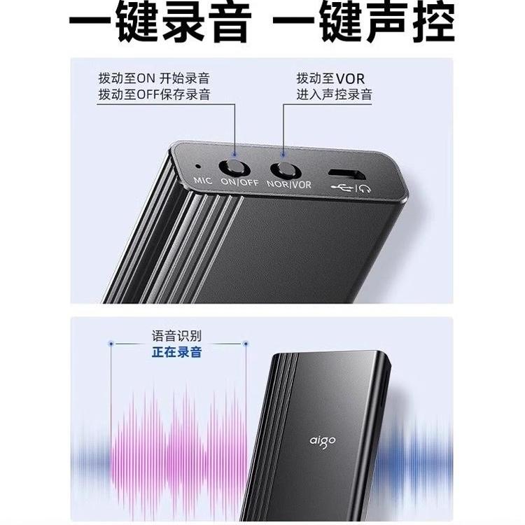 科大讯飞真的很厉害吗？技术实力如何体现