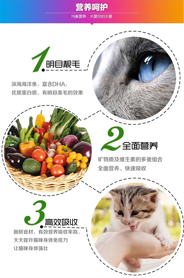 Mèo Mai Fudi thích mèo ăn vặt cá ngừ viên thịt thú cưng thức ăn ướt mèo mèo đóng hộp thức ăn cho mèo thức ăn cho mèo minino