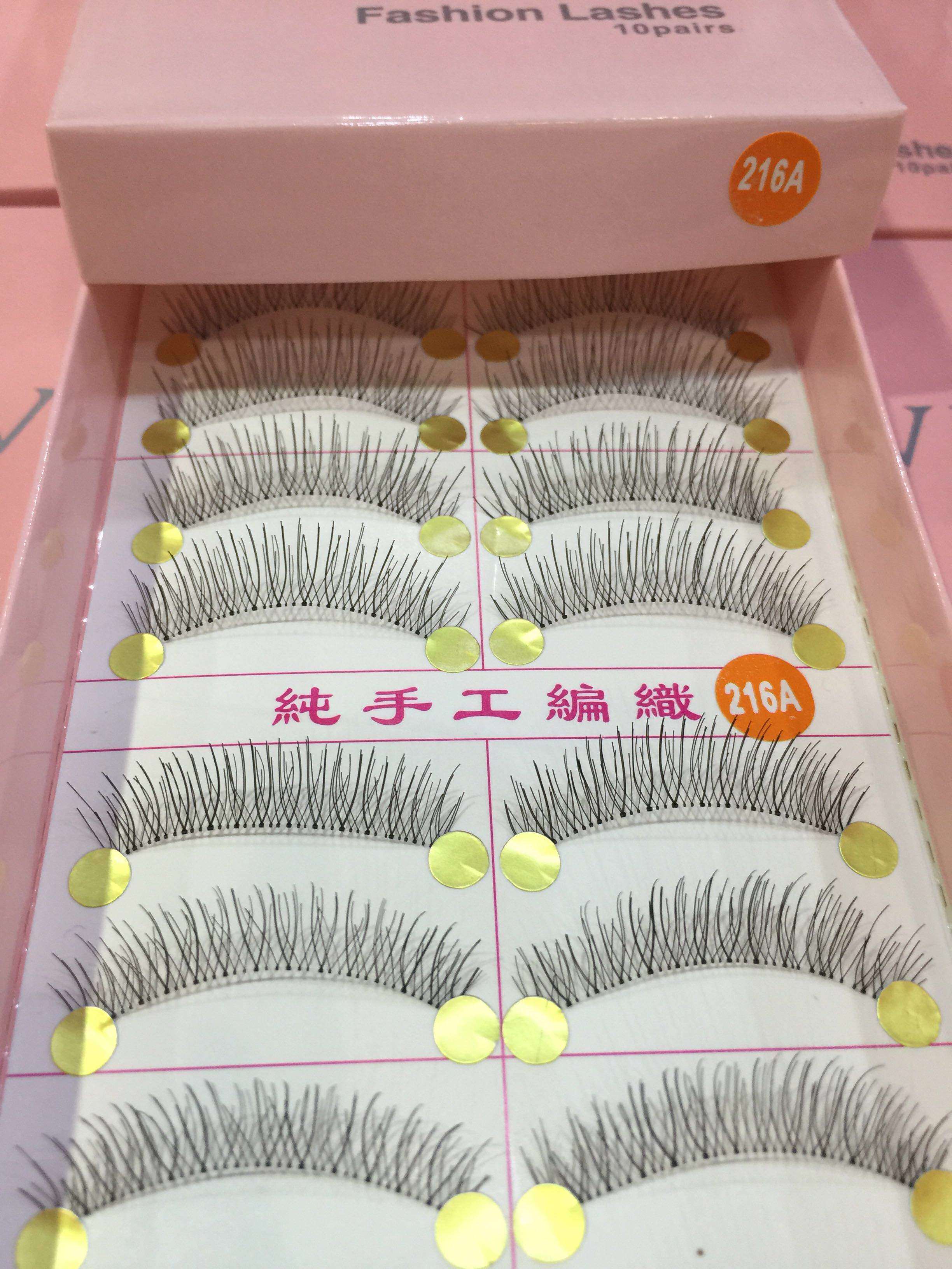 VVH false eyelash stickers supernatural simulation thick volume half-cut eye tail grafting beginner segmented 216A