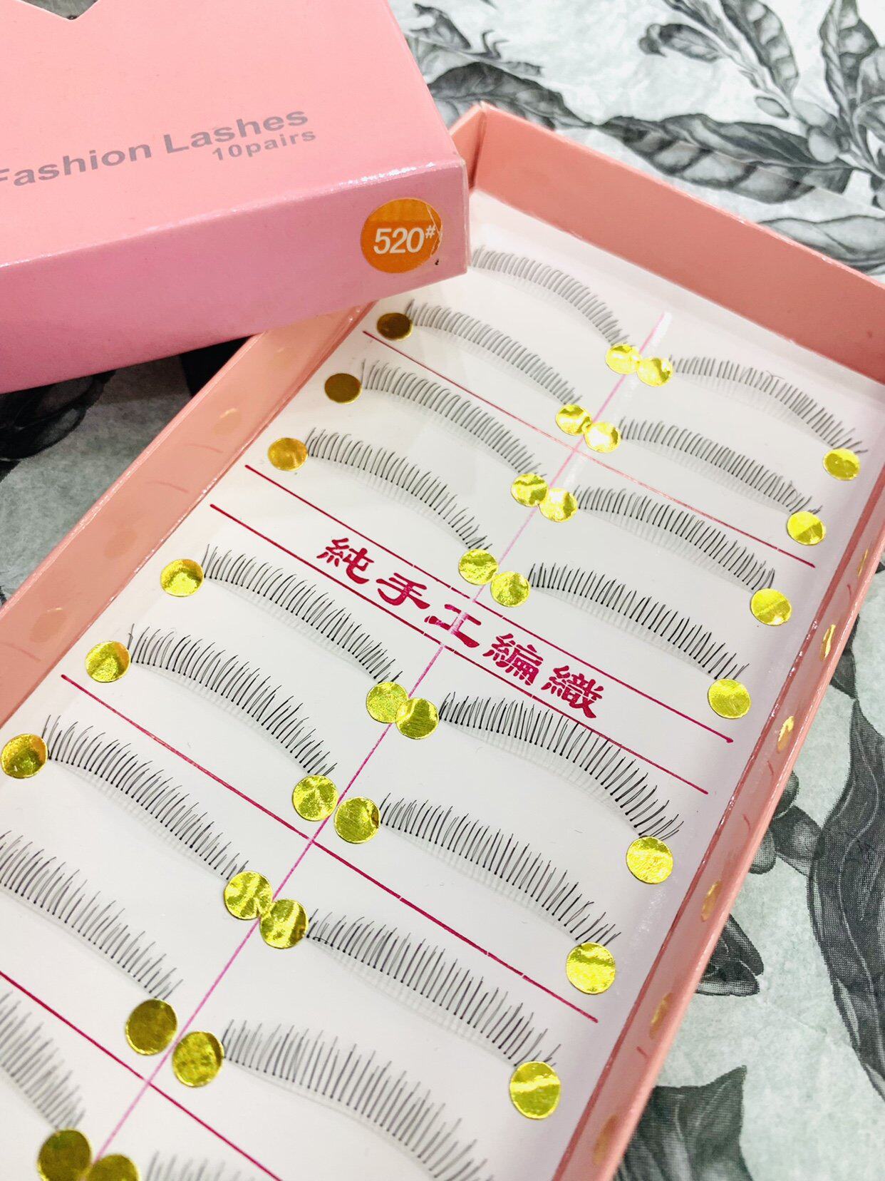 VVH handmade lower eyelashes false eyelashes natural transparent stalk new natural nude 520#