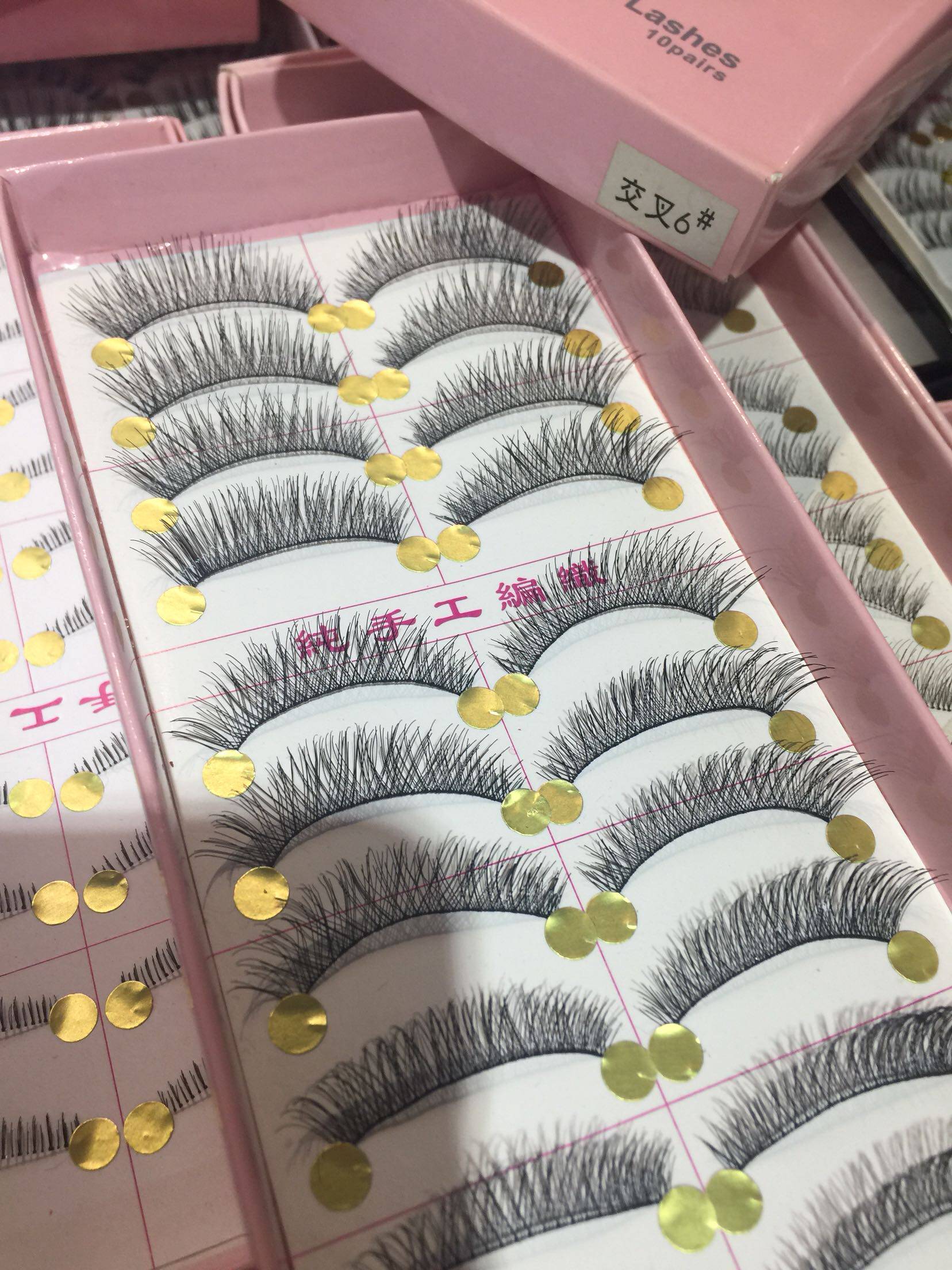 V V H false eyelashes fork 6 false eyelashes