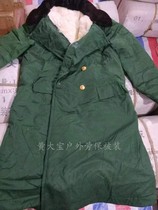 Huang Dabao has 87 fur coats in stock winter mens outdoor duty warm windproof and cold-proof long knee-length coat