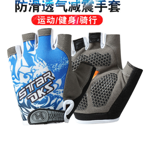 Bike Riding Gloves Half Finger for men and women Summer breathable Anti-slip damping Sport Fitness Mormon Mounts Equipment