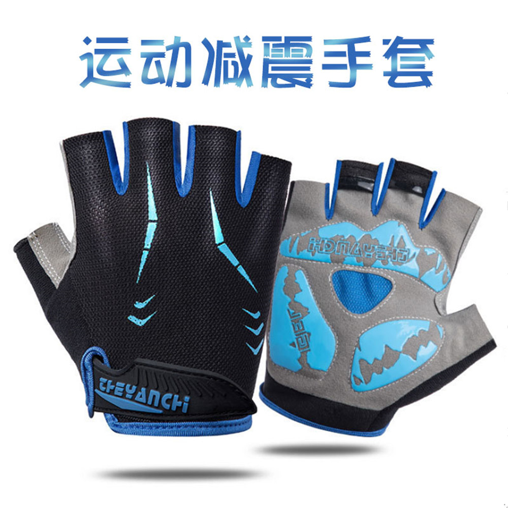 Riding gloves half finger summer men's and women's road mountain bike bicycle bicycle equipment shock absorption breathable non-slip exposed finger