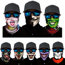 Magic turban face scarf men thin outdoor half face skeleton Harley sunscreen mask riding locomotive variable collar cover