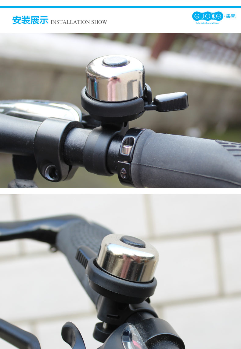 Sonnette de vélo - Ref 1459796 Image 36