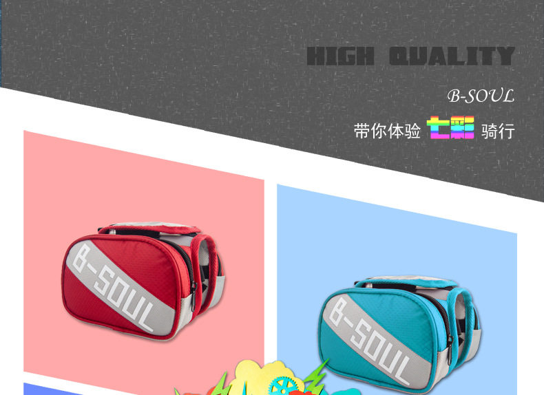 Sacoche pour vélo mixte - Ref 2216693 Image 28