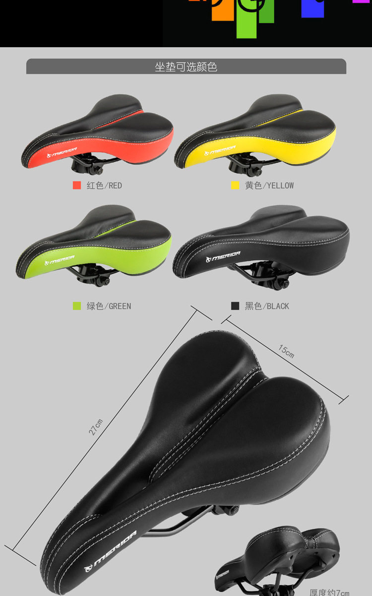 Selle de vélo Mountain Bike - Ref 2351709 Image 29