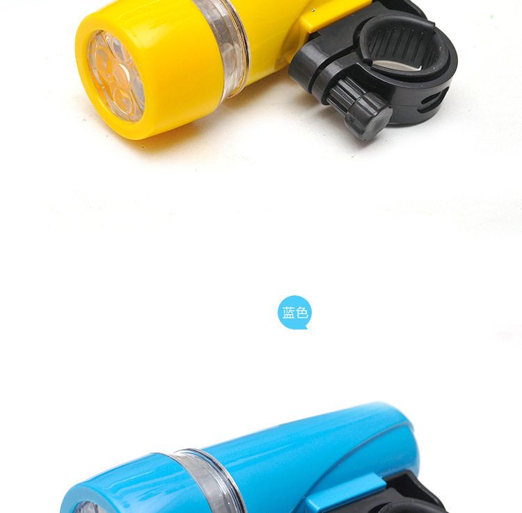 Lumière vélo - phare - Ref 2398596 Image 25