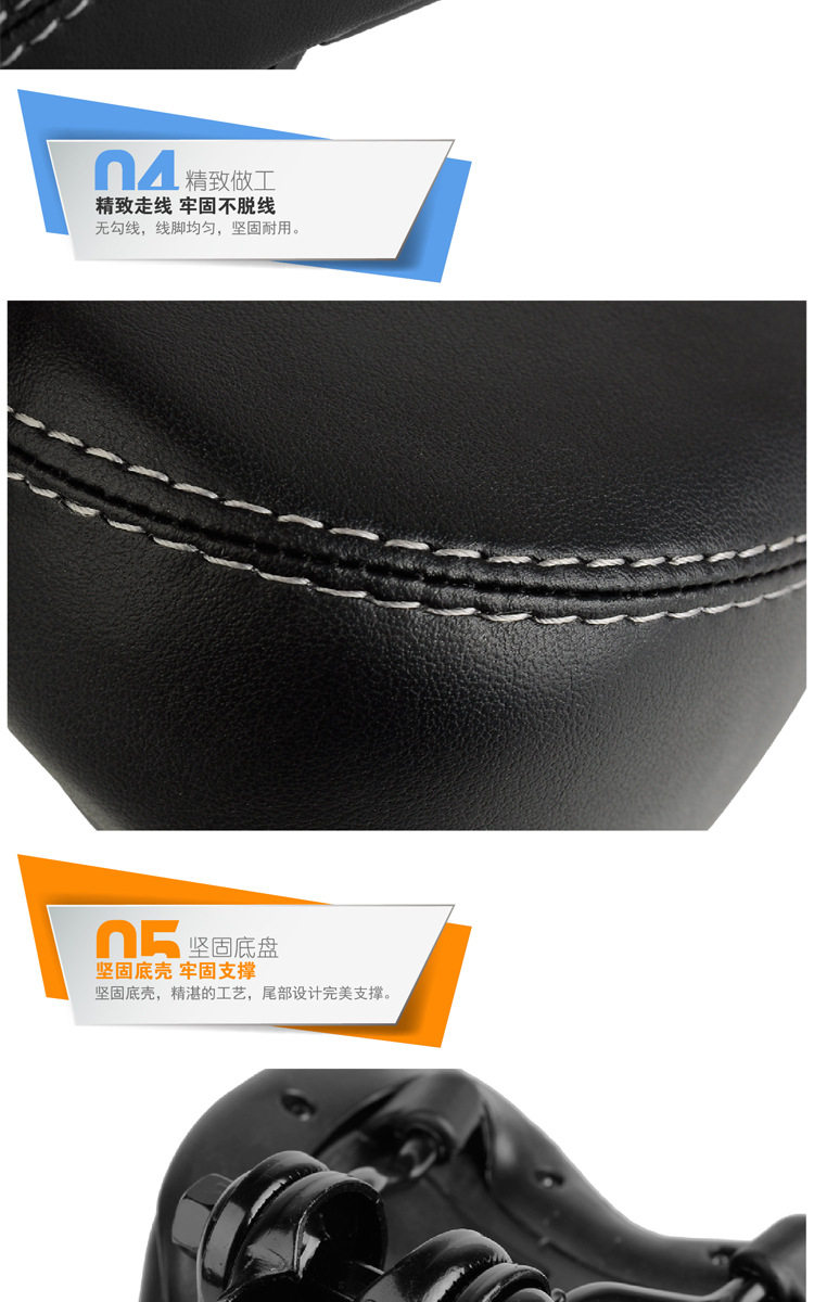 Selle de vélo Mountain Bike - Ref 2351709 Image 33