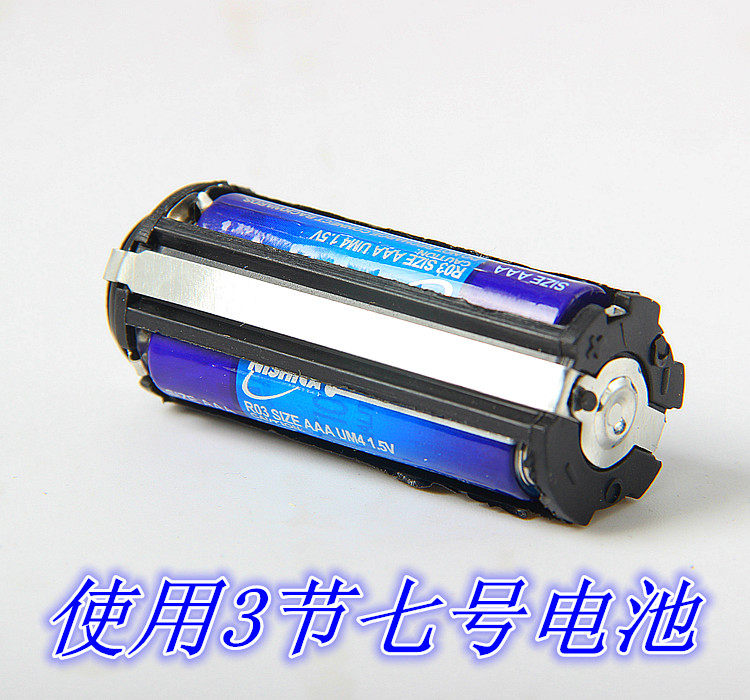 Lumière vélo KLARUS - phare - Ref 2400453 Image 36