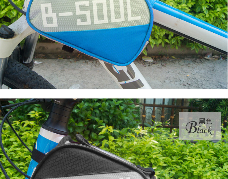 Sacoche pour vélo mixte - Ref 2216693 Image 52