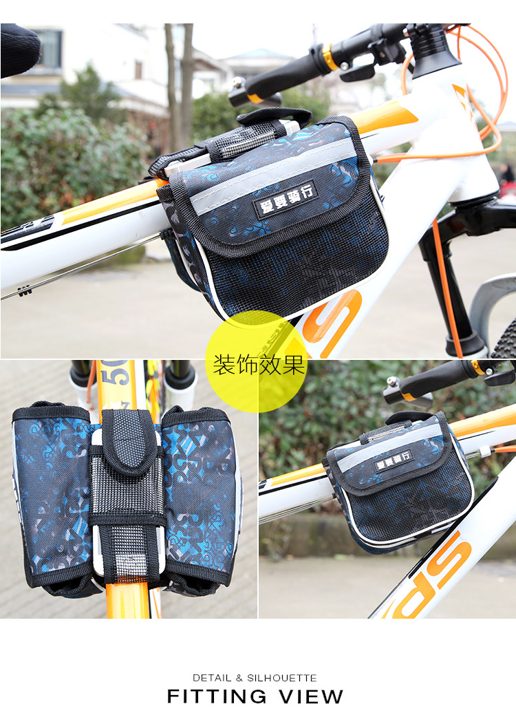 Sacoche pour vélo mixte - Ref 2217372 Image 47