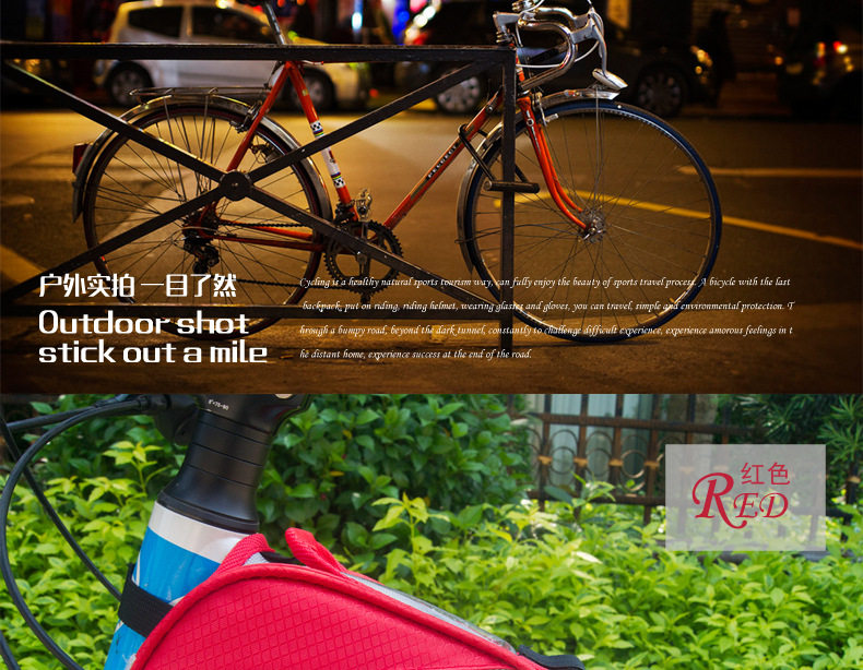 Sacoche pour vélo mixte - Ref 2216693 Image 50