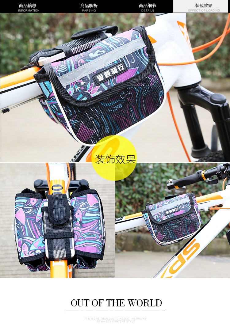 Sacoche pour vélo mixte - Ref 2217372 Image 46