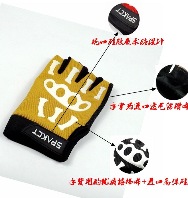 Gants pour vélo mixte AIDY - Ref 2238393 Image 33