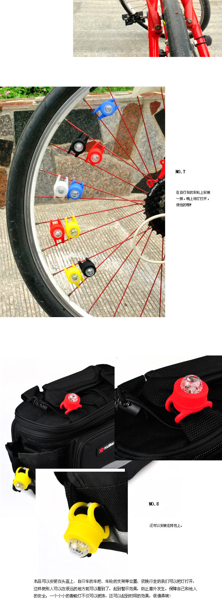 Eclairage pour vélo - Ref 2400088 Image 35