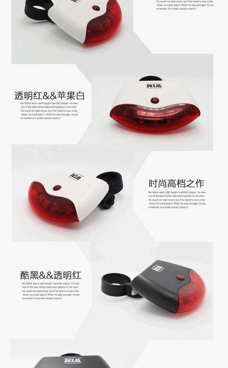 Eclairage pour vélo - Taillights - Ref 2400001 Image 28