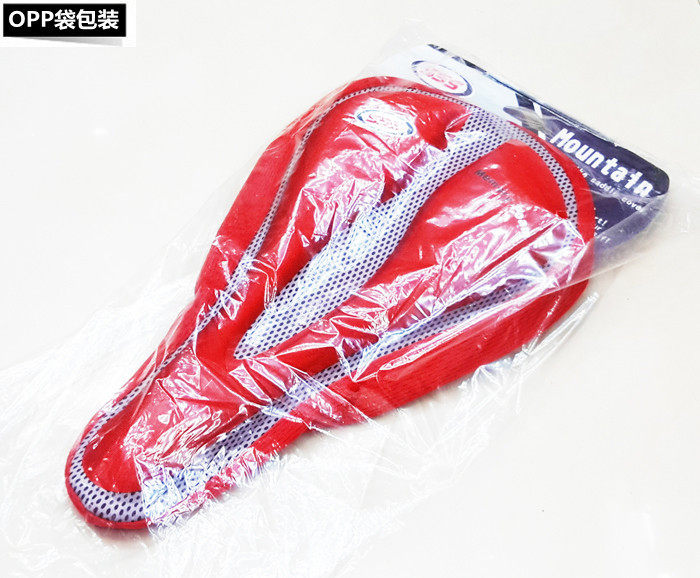 Selle de vélo Mountain Bike - Ref 2350903 Image 30