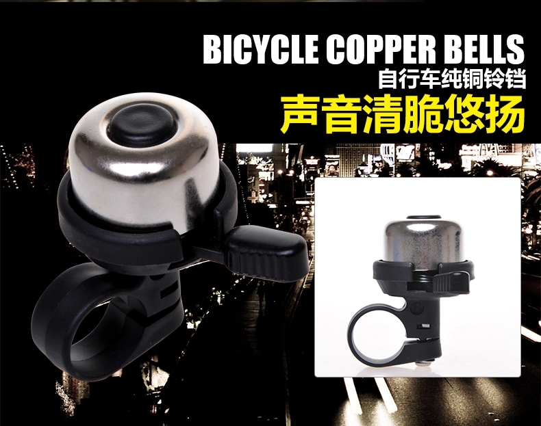 Sonnette de vélo - Ref 1459796 Image 28