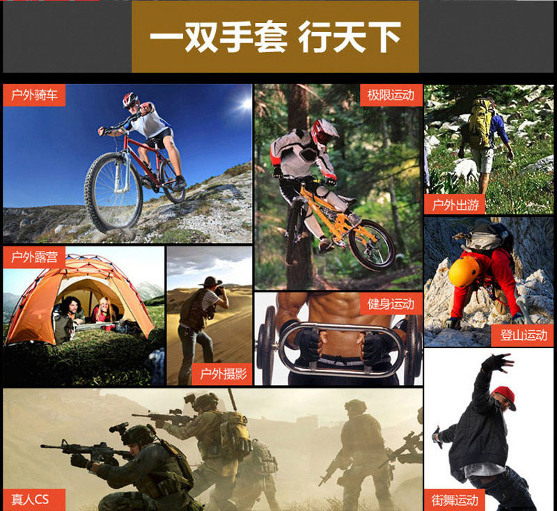 Gants pour vélo mixte - Ref 2244185 Image 15