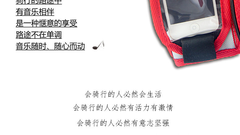 Sacoche pour vélo mixte - Ref 2216693 Image 33