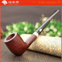 (Gold Rush Week) Imported Smoking Accessories French CC Briar Wood Pipe Five-piece Set LIZON Small Pipe