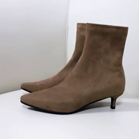 Коричневый, 3.5см