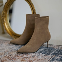 Коричневый, 6.5см