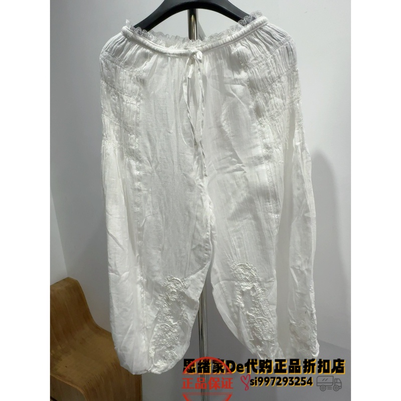 June Thoughts: Spanish Purchasing Agent Zara Zw Lace Harem Pants 5107/105 5107105 June Thoughts: Spanish Purchasing Agent Zara Zw Lace Harem Pants 5107/105 5107105