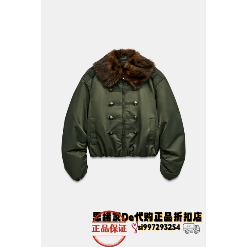 October Thoughts: Spanish Purchasing Agent for Zara, Nylon Jacket with Faux Fur Collar 3581/244 3581244 October Thoughts: Spanish Purchasing Agent for Zara, Nylon Jacket with Faux Fur Collar 3581/244 3581244