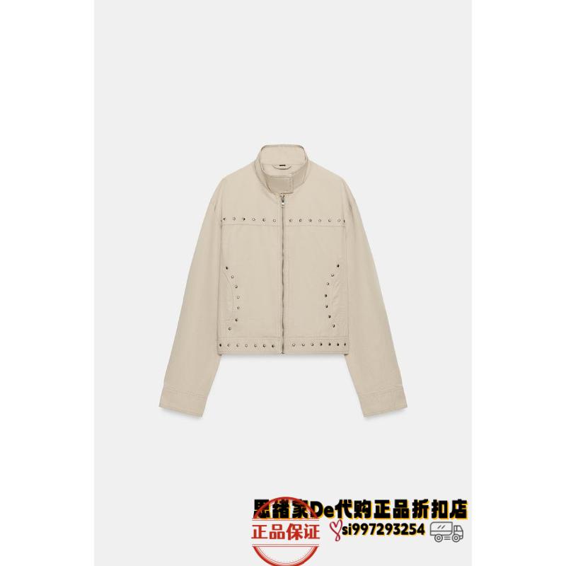 April Thoughts: Spanish Purchasing Agent Zara Washed-Effect Studded Jacket 4749/731 4749731