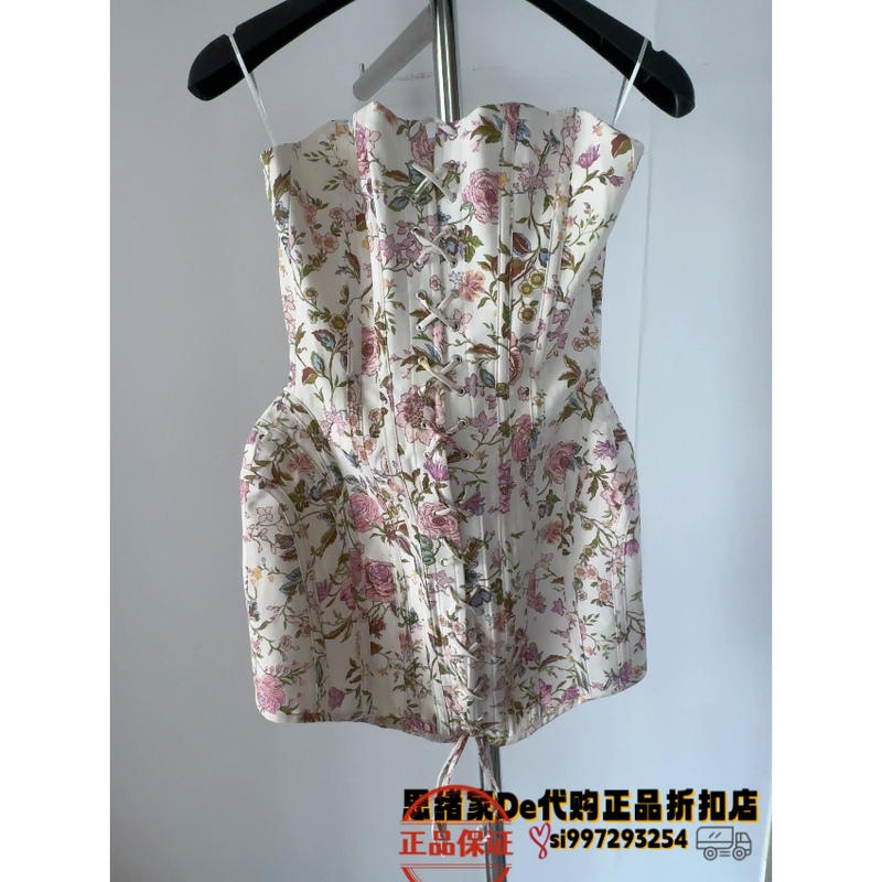 July Thoughts: Spanish Purchasing Agent for Zara Floral Print Strapless Dress 7824/393 7824393 July Thoughts: Spanish Purchasing Agent for Zara Floral Print Strapless Dress 7824/393 7824393