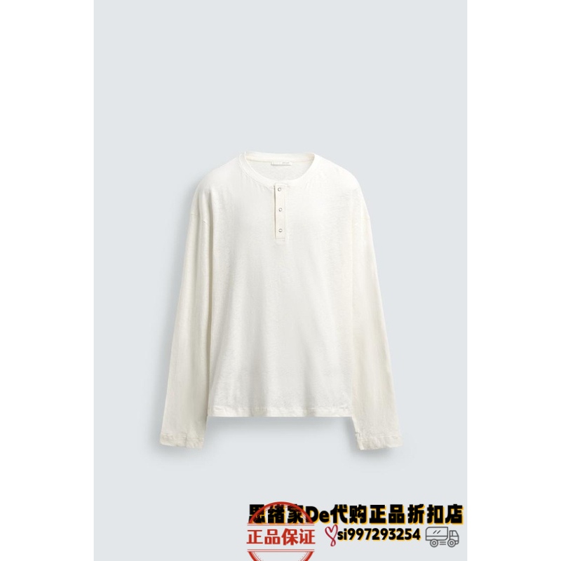 April Thoughts: Spanish Purchasing Agent for Zara Cotton-Linen Henley Shirts T-Shirts 6224/576 6224576 April Thoughts: Spanish Purchasing Agent for Zara Cotton-Linen Henley Shirts T-Shirts 6224/576 6224576