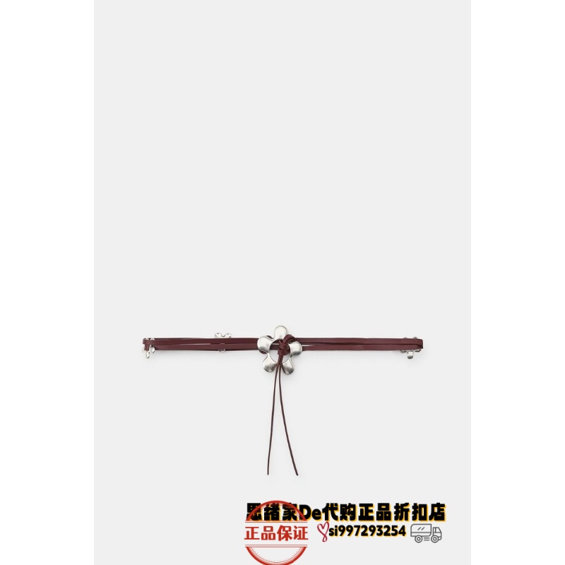 April Thoughts: Spanish Purchasing Agent for Zara Floral-Decorated Double-Layer Faux Leather Belt 1736/045 1736045