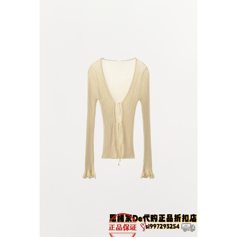 August Thoughts: Spanish Purchasing Agent for Zara Ribbed Knit Ruffle Cardigan 1223/710 1223710 August Thoughts: Spanish Purchasing Agent for Zara Ribbed Knit Ruffle Cardigan 1223/710 1223710