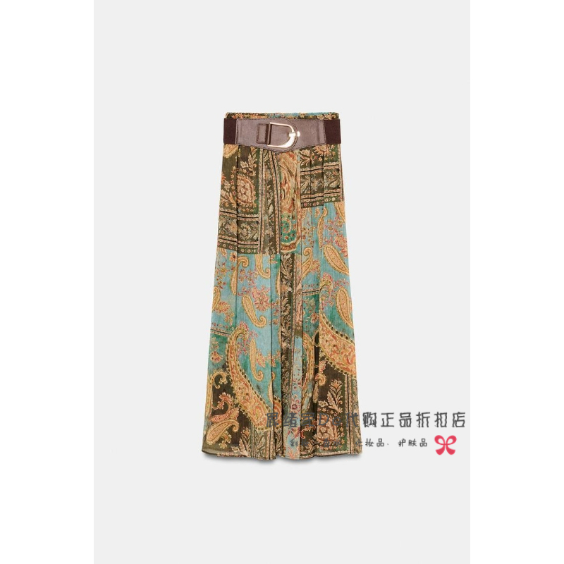February Thoughts: Spanish Purchasing Agent for Zara Women's Printed Belted Midi Skirt 3897/074 3897074
