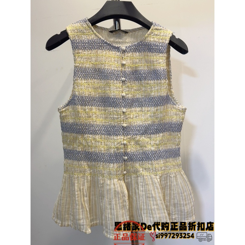 July Thoughts: Spanish Purchasing Agent Zara Honeycomb Pattern Embroidered Top 5770/221 5770221 July Thoughts: Spanish Purchasing Agent Zara Honeycomb Pattern Embroidered Top 5770/221 5770221