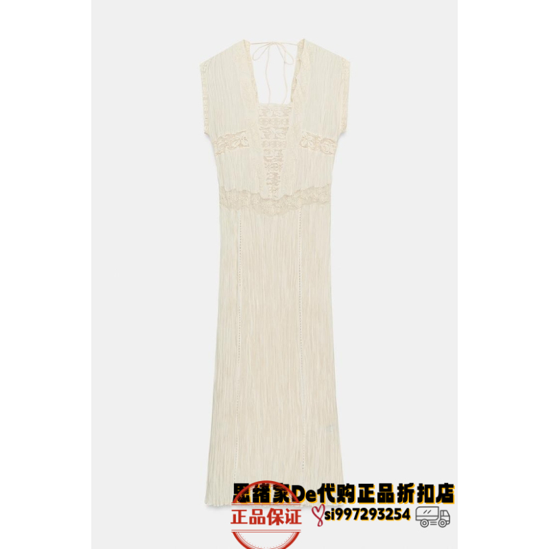 March Thoughts: Spanish Purchasing Agent Zara Zw Series Ruffled Lace Dress 7521/056 7521056