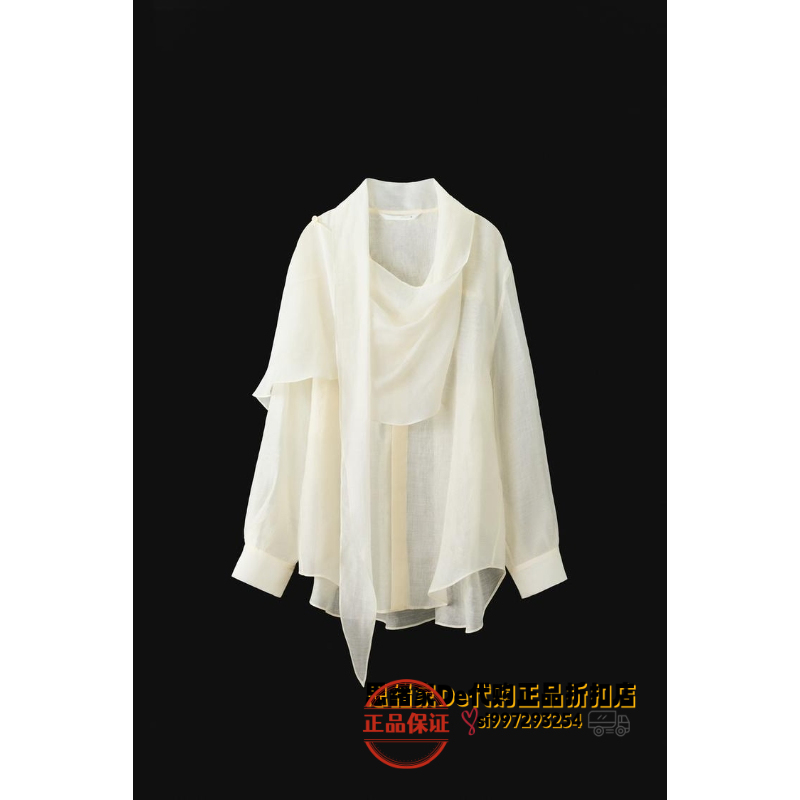 March Thoughts: Spanish Purchasing Agent Zara Zw Series Scarf-Collar Shirt 1099/207 1099207