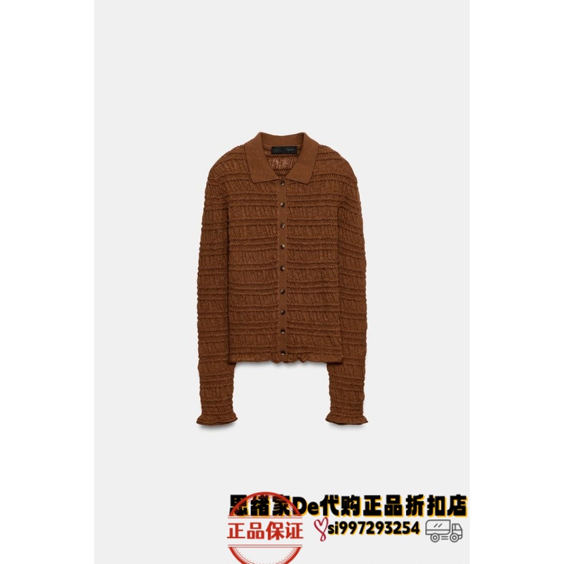August Thoughts: Spanish Purchasing Agent Zara Honeycomb Knit Cardigan 4938/110 4938110 August Thoughts: Spanish Purchasing Agent Zara Honeycomb Knit Cardigan 4938/110 4938110